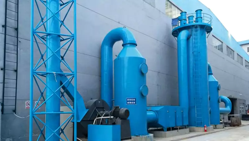 Ionization Catcher | Advanced Tar & Particulate Elimination Ionization Catcher