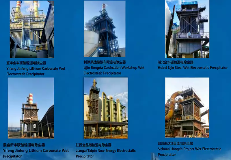 Wet Electrostatic Precipitation WESP 