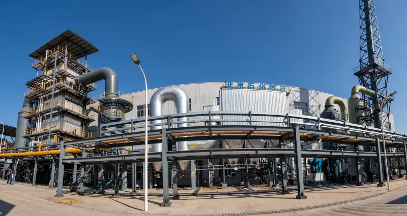 Completed Waste Salt Treatment Facility