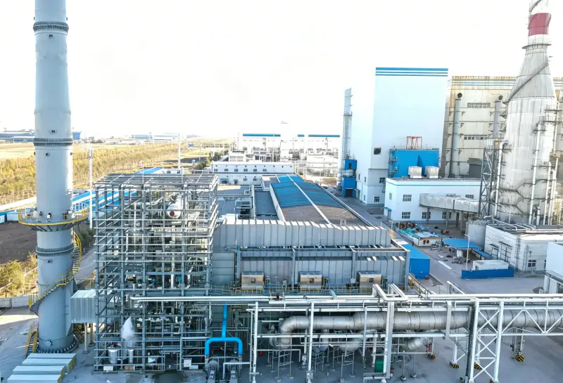 Coal Chemical RTO Case